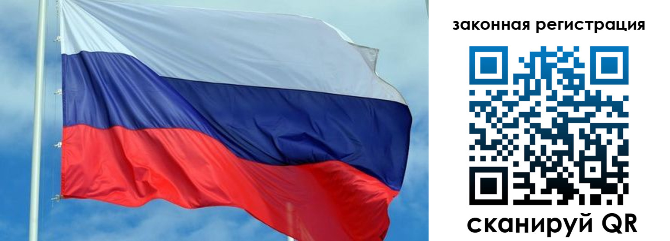 временная регистрация адрес в Шали
